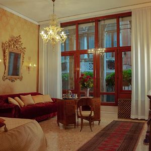 Suite con letto king size