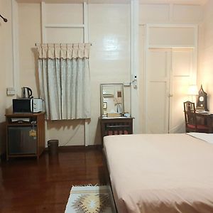 Kinn Stay50 Bangkok